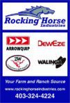 Rocking Horse 1.4 2026